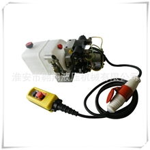 厂家专业生产各种液压站液压泵站