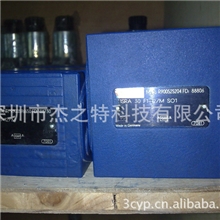 现货供应力士乐单向阀Z1SRA30F1-1X/M-S01