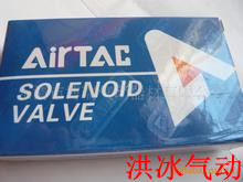 亚德客电磁阀，4V410-15电磁阀，4V410-15DC24V