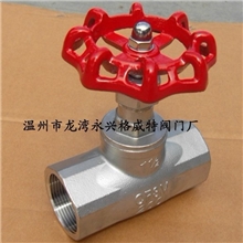 J11W截止阀不锈钢内螺纹截止阀BSPPT丝扣截止阀，PF内牙截止阀