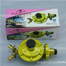 威锋牌A1双咀燃气减压阀