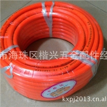 多田牌燃气胶管/煤气管（梅花）