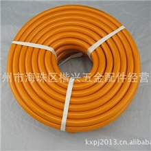 珠江牌燃气胶管/煤气管（黄色透明）