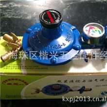 皇冠天下单咀带表燃气减压阀/大流量可调式调压阀