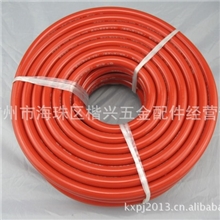 珠江牌燃气胶管/煤气管（红色透明）