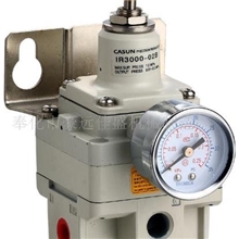 供应精密减压阀气源处理元件IR3000-02.IR3000-03.04