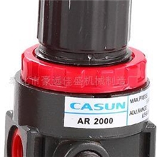 供应减压阀、过滤减压阀、气源处理元件AR2000