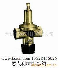 供应补水阀自动补水阀空调自动补水阀