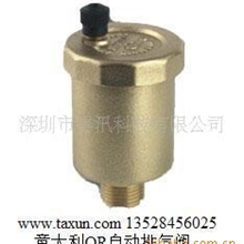 供应6分外牙意大利OR黄铜排气阀