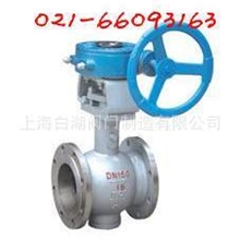 铸钢侧装偏心半球阀软密封PQ340F