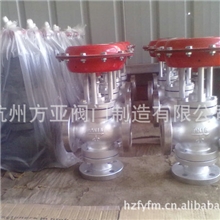 长期供应手动气动阀蒸汽气动阀