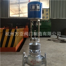 批量生产电动二通调节阀空气流量调节阀