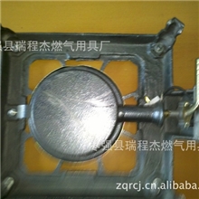 供应燃气灶具【红外线头大铁壳】红外线电子灶优质销售