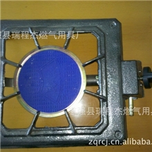 河北瑞程杰【红外线头大铁壳】红外线电子灶