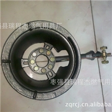 一流的质量一流的服务【中压228猛火炉】燃气灶具