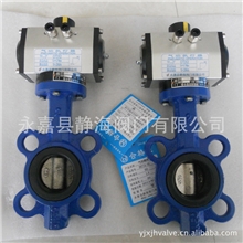 厂家直销D671X-10气动对夹铸铁蝶阀