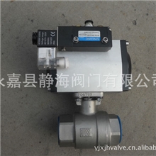 Q611F两片式气动球阀气动不锈钢丝扣球阀