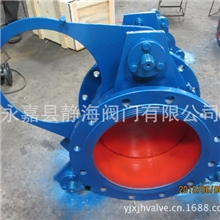厂家供应手动扇形盲板阀（眼镜阀）F43X-2.5C/6C