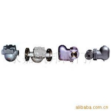 供应杠杆浮球式蒸汽疏水阀