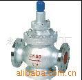 供应Y43H活塞式蒸气减压阀