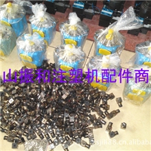 厂家直销注塑机电磁阀插头插座DV24V三孔四孔[实物图相册]