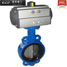 D671X-10P开关气动蝶阀不锈钢气动切断蝶阀对夹式气动蝶阀DN100