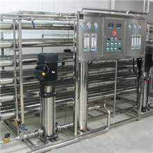 工业纯水设备价格反渗透水处理设备工业水处理反渗透纯水设备