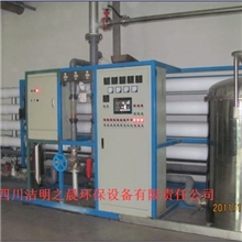 纯水处理设备,反渗透价格,纯水设备,厂家批发反渗透纯水设备