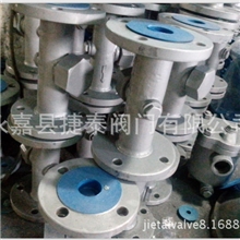 专产CS49H热动力圆盘式疏水阀、CS49H-16C疏水阀