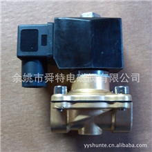 高档ZS系列电磁阀,ZS-15/DC24V,AC220V及其他电压