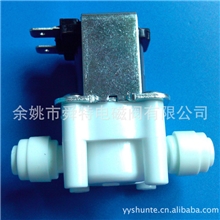 纯水机进水阀两头快接STC-2,DC24V,DC12V环保型线圈