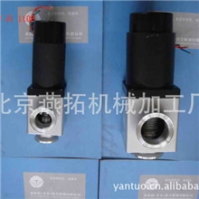 供应不锈钢电动阀,真空电动阀,真空电动角阀,真空电动挡板阀