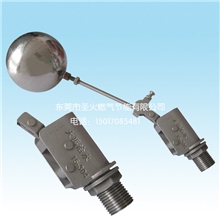 杠杆式浮球阀带液位调节功能尺寸dn15材质304不锈钢厂家直销
