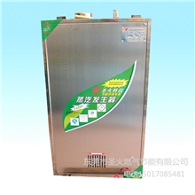 厂家直销蒸汽机发生器/燃汽蒸汽机32火排304不锈钢1.5厚圆胆