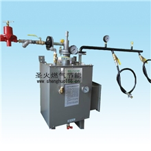 厂家直销50KG壁挂式解冻霜节能气化炉