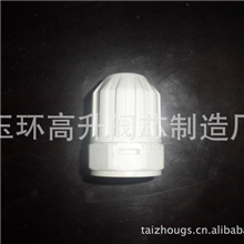 供应地暖分水器塑料旋转手轮/分水器塑料手柄/