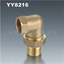 供应黄铜弯头管件