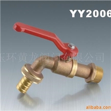 供应1/2"黄铜水嘴，全铜，铁手