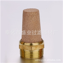 生产各种系列铜消声器BSL-B型、塑料消声器