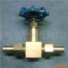 供应优质J23W-320P外螺纹截止阀门.江苏苏北.阜宁阀门厂