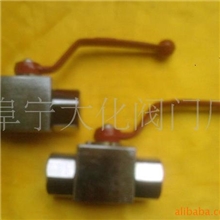 供应YJZQ高压球型截止阀15851128988