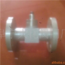 供应超级热动力式法兰疏水阀.15851128988