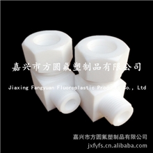 生产PTFE接头/聚四氟乙烯卡套弯头/特氟龙接头加工定制-原厂直销