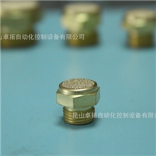 铜消音器ST01铜消声器气缸配件CHANTO/台湾长拓