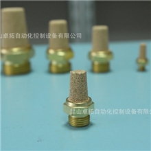 铜消音器SU01铜消声器气缸配件CHANTO/台湾长拓