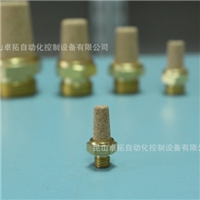 铜消音器SUM5铜消声器气缸配件CHANTO/台湾长拓