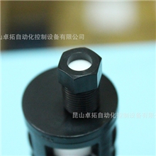 树脂消音器SV01消声器气缸配件CHANTO/台湾长拓