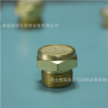 铜消音器ST02铜消声器气缸配件CHANTO/台湾长拓