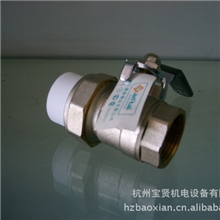 康泰PPR球阀PPR管道专用内丝PPR球阀铜镀镍球阀