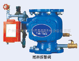 湿式报警阀/干式报警阀/雨淋报警阀/喷淋头/防毒面具/沟槽管件